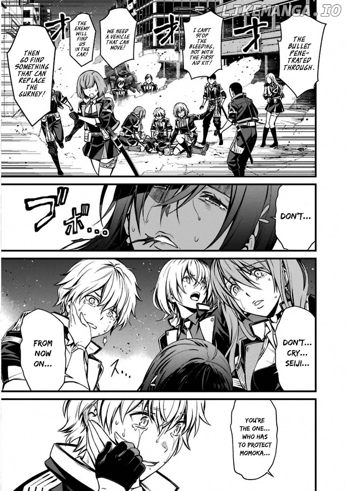 Kimi Shi ni Tamou Koto Nakare chapter 55 - page 9