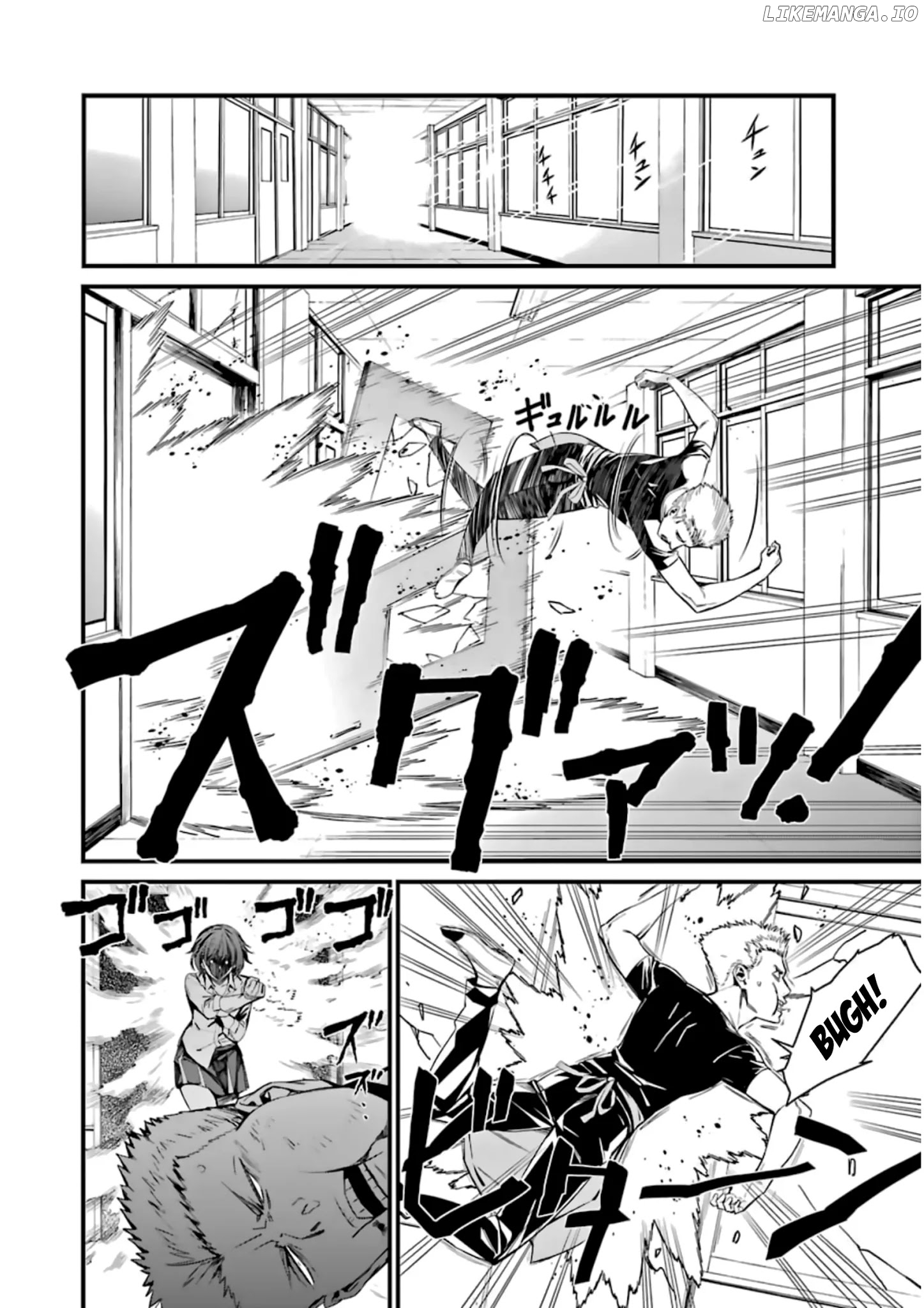 Kimi Shi ni Tamou Koto Nakare chapter 33 - page 2