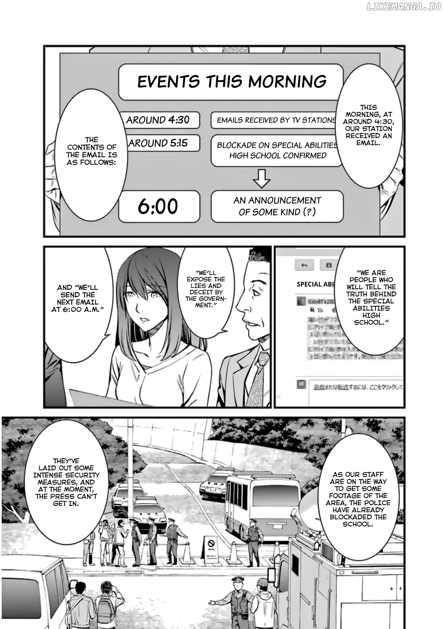 Kimi Shi ni Tamou Koto Nakare chapter 33 - page 7