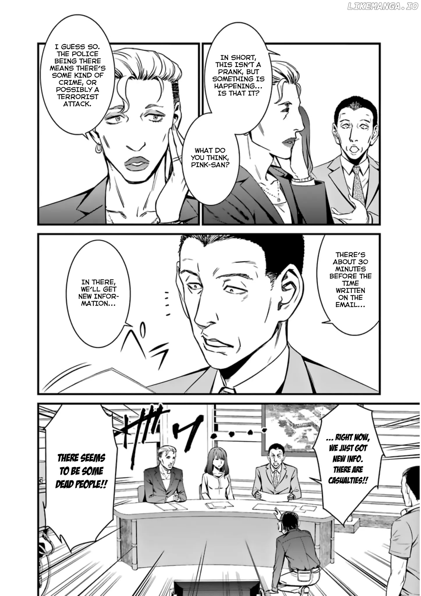 Kimi Shi ni Tamou Koto Nakare chapter 33 - page 8