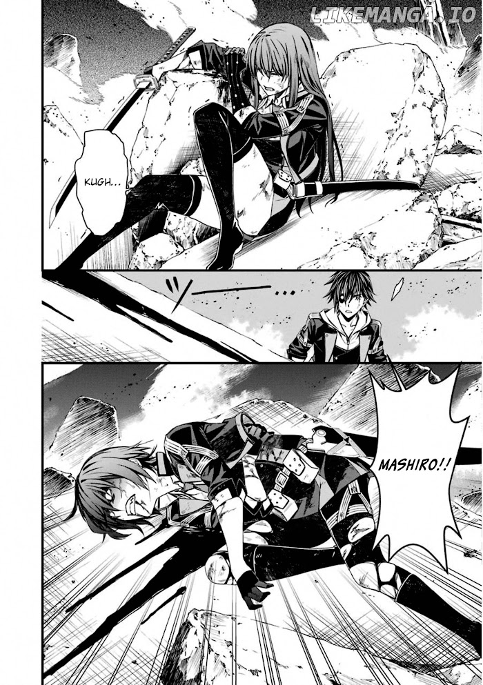 Kimi Shi ni Tamou Koto Nakare chapter 54 - page 10