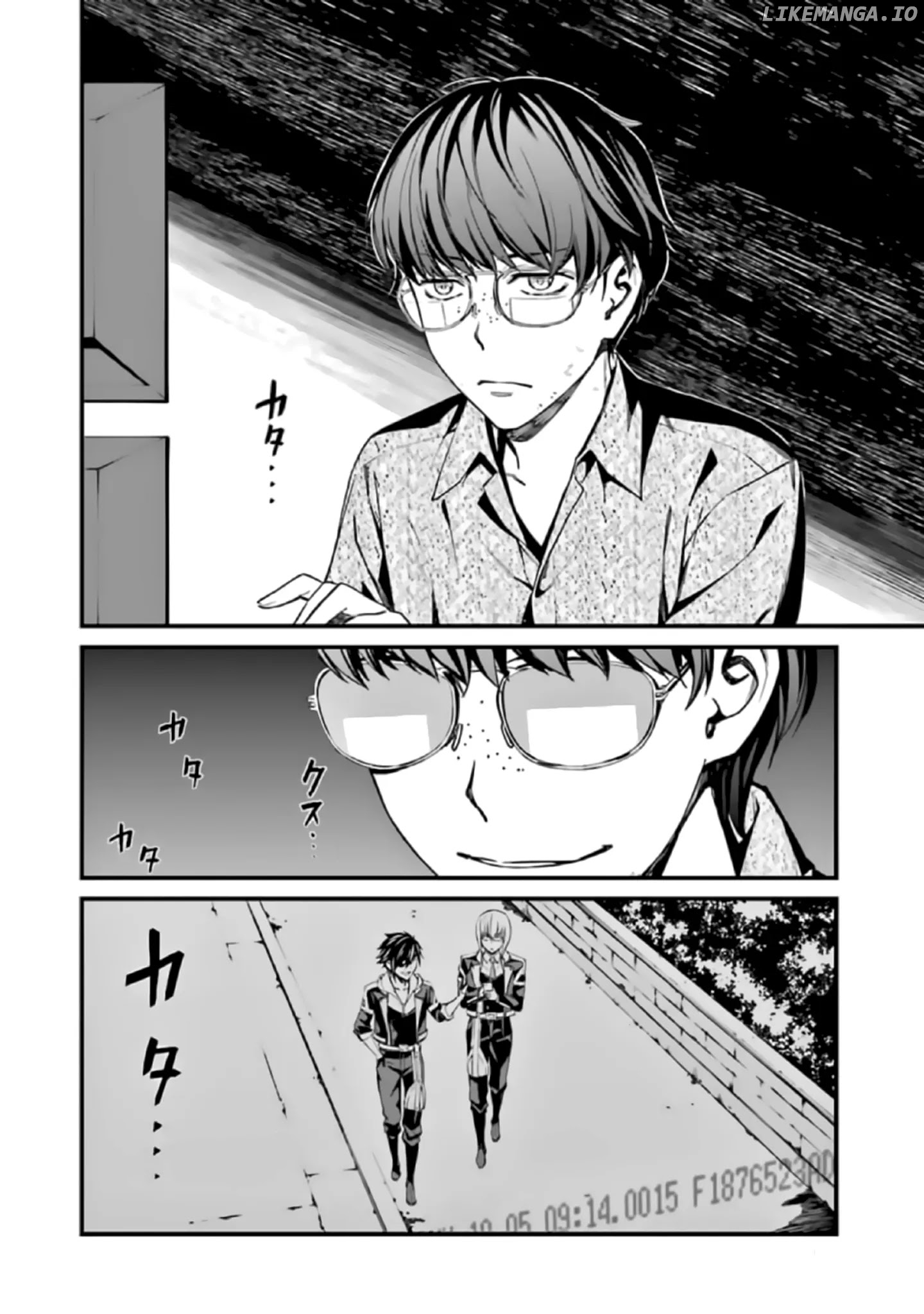 Kimi Shi ni Tamou Koto Nakare chapter 38 - page 2
