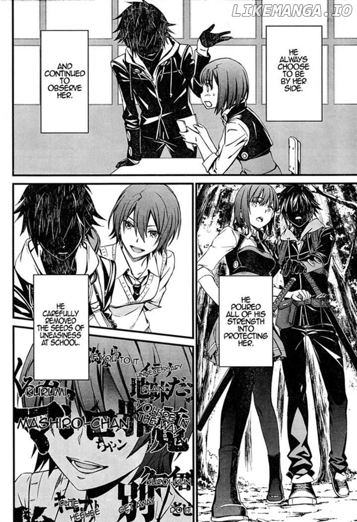 Kimi Shi ni Tamou Koto Nakare chapter 8 - page 5