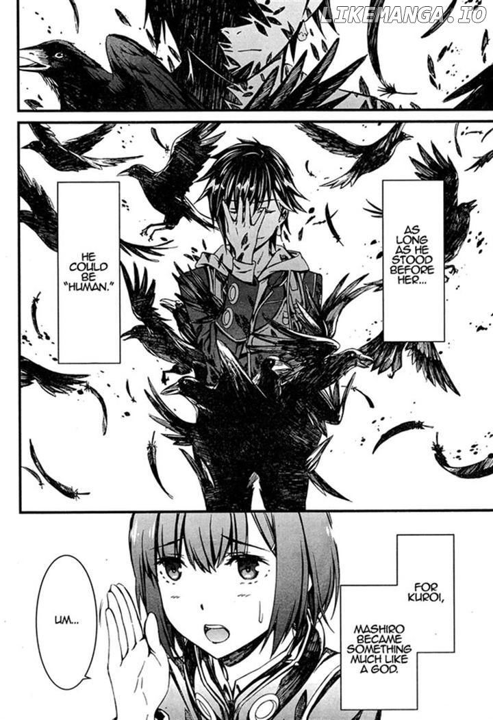 Kimi Shi ni Tamou Koto Nakare chapter 8 - page 7