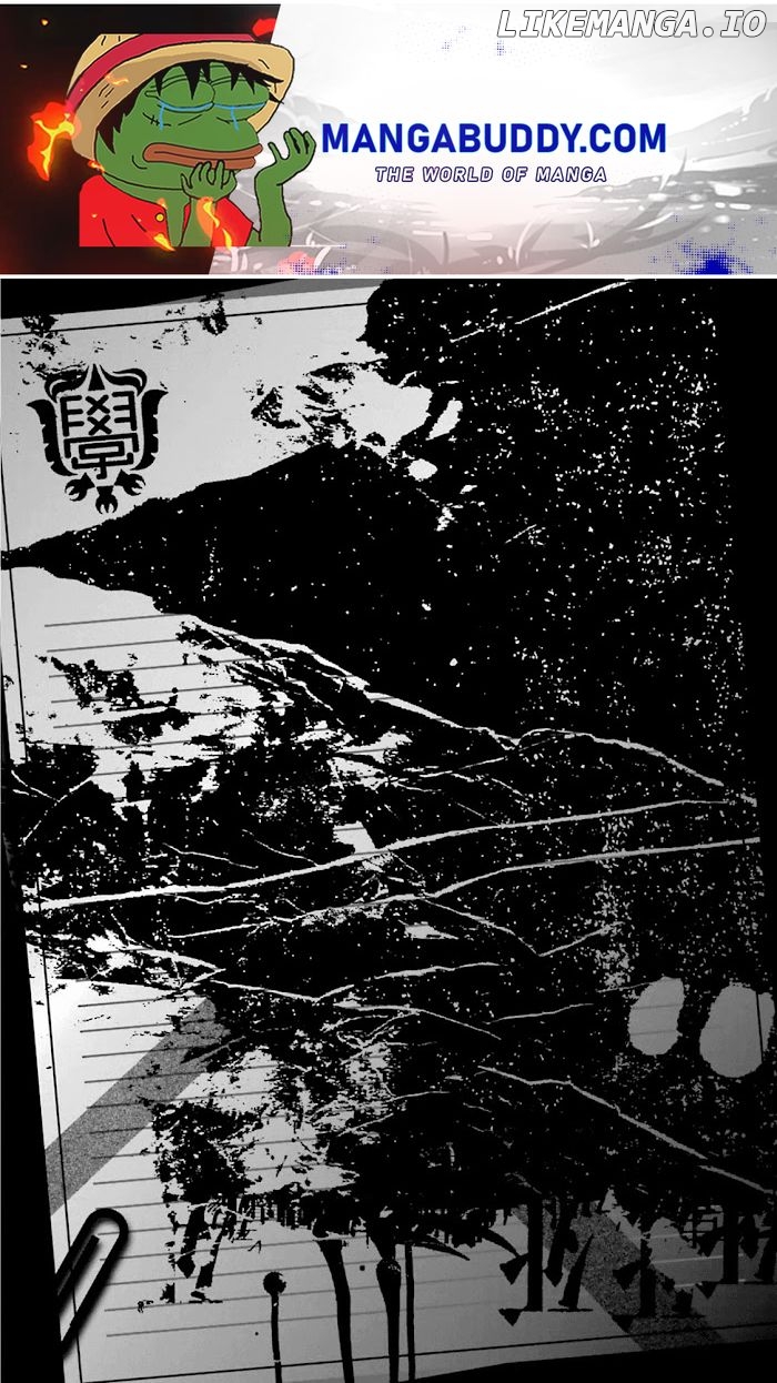 Kimi Shi ni Tamou Koto Nakare chapter 53.5 - page 1
