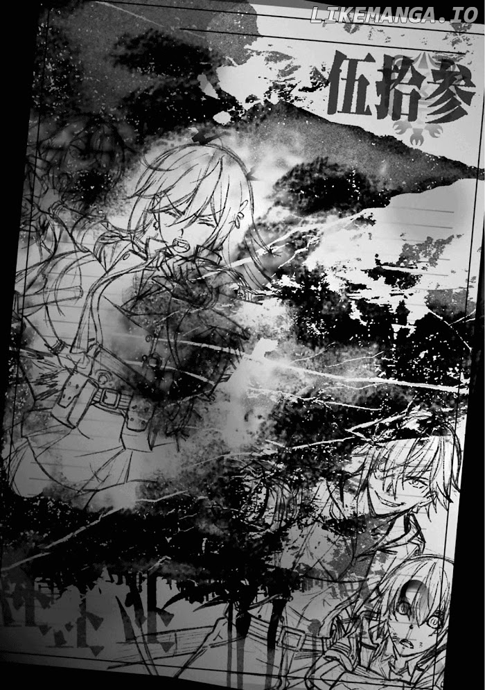 Kimi Shi ni Tamou Koto Nakare chapter 53.5 - page 2