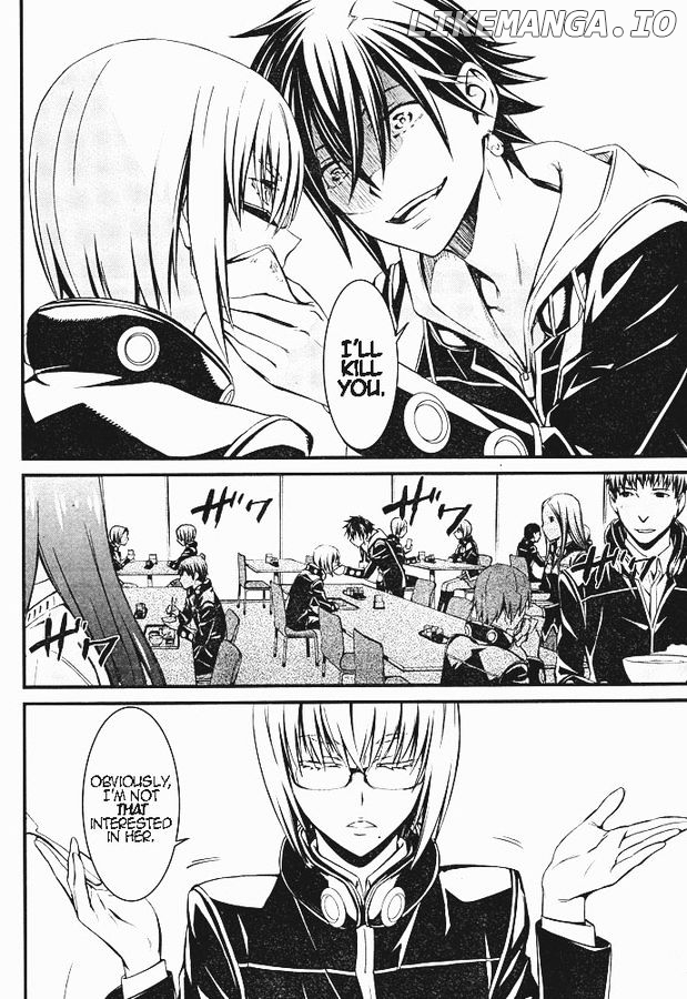 Kimi Shi ni Tamou Koto Nakare chapter 7 - page 14