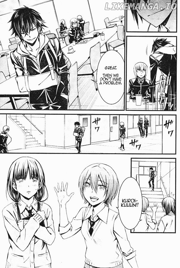 Kimi Shi ni Tamou Koto Nakare chapter 7 - page 15