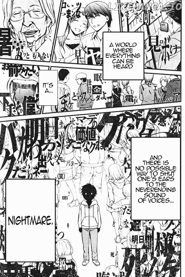 Kimi Shi ni Tamou Koto Nakare chapter 7 - page 26