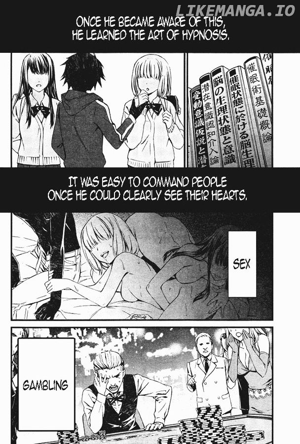 Kimi Shi ni Tamou Koto Nakare chapter 7 - page 27