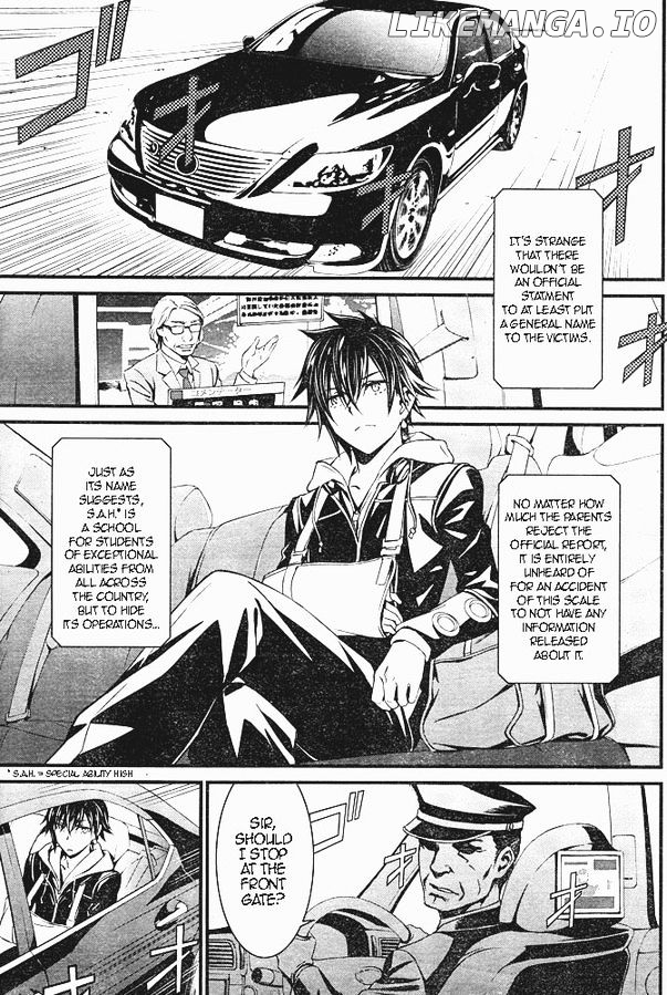 Kimi Shi ni Tamou Koto Nakare chapter 7 - page 4