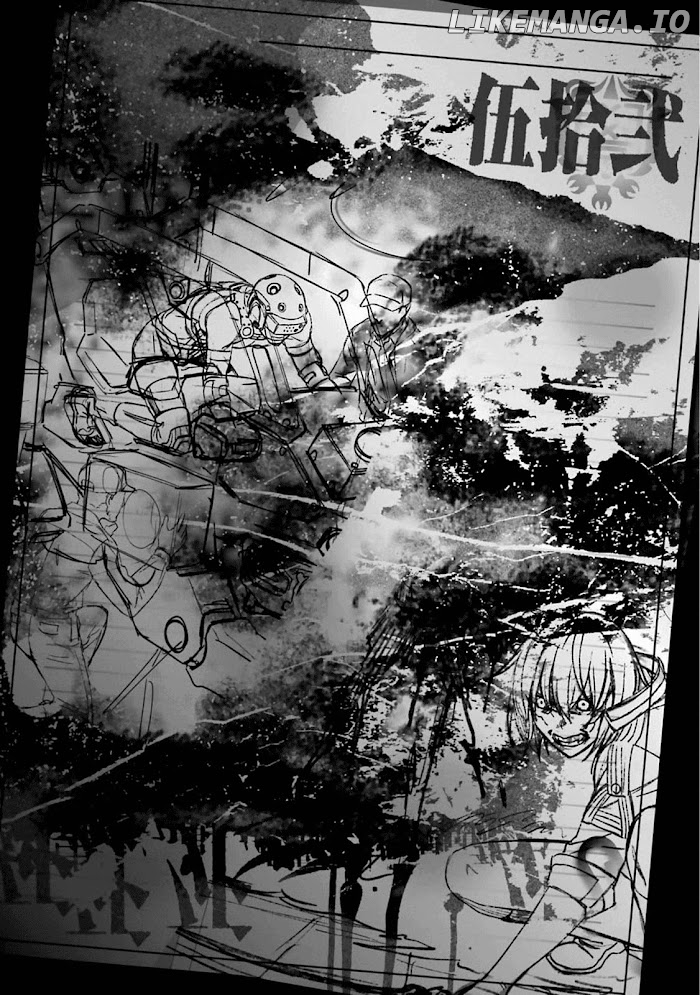 Kimi Shi ni Tamou Koto Nakare chapter 53 - page 2