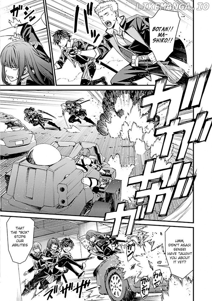Kimi Shi ni Tamou Koto Nakare chapter 53 - page 5