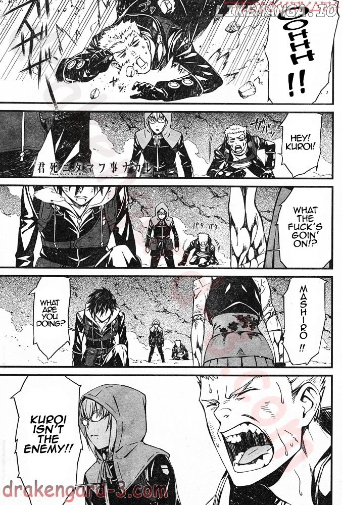 Kimi Shi ni Tamou Koto Nakare chapter 6 - page 2