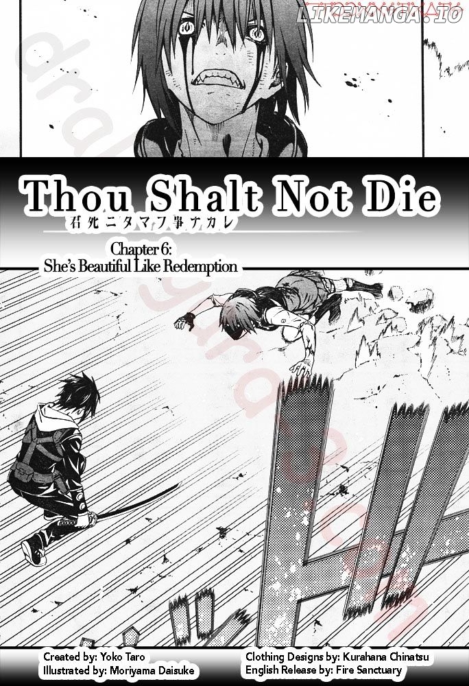 Kimi Shi ni Tamou Koto Nakare chapter 6 - page 3
