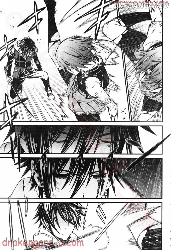 Kimi Shi ni Tamou Koto Nakare chapter 6 - page 4