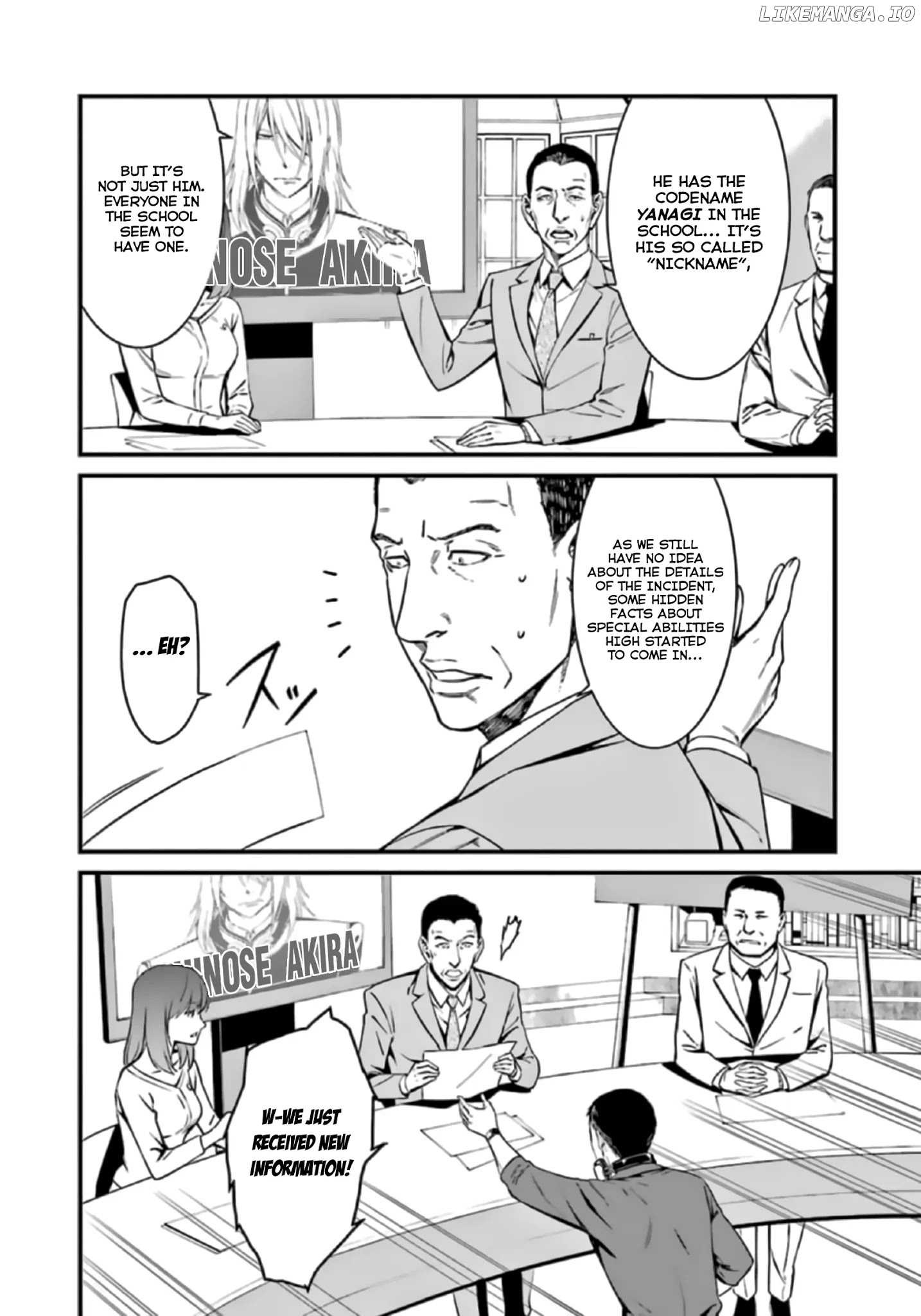 Kimi Shi ni Tamou Koto Nakare chapter 36 - page 9