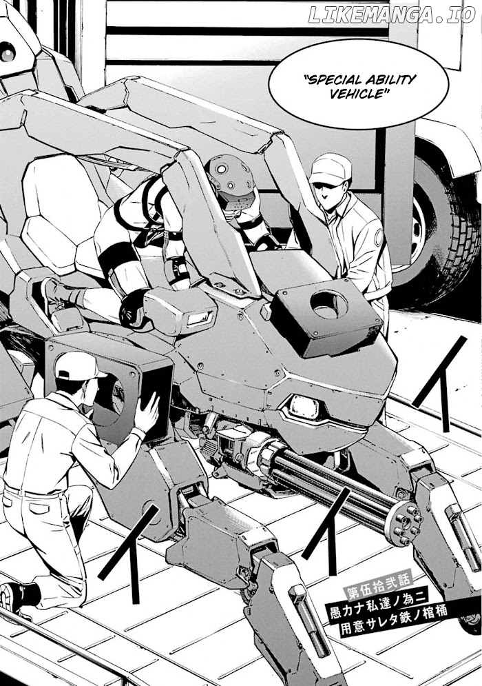 Kimi Shi ni Tamou Koto Nakare chapter 52 - page 3
