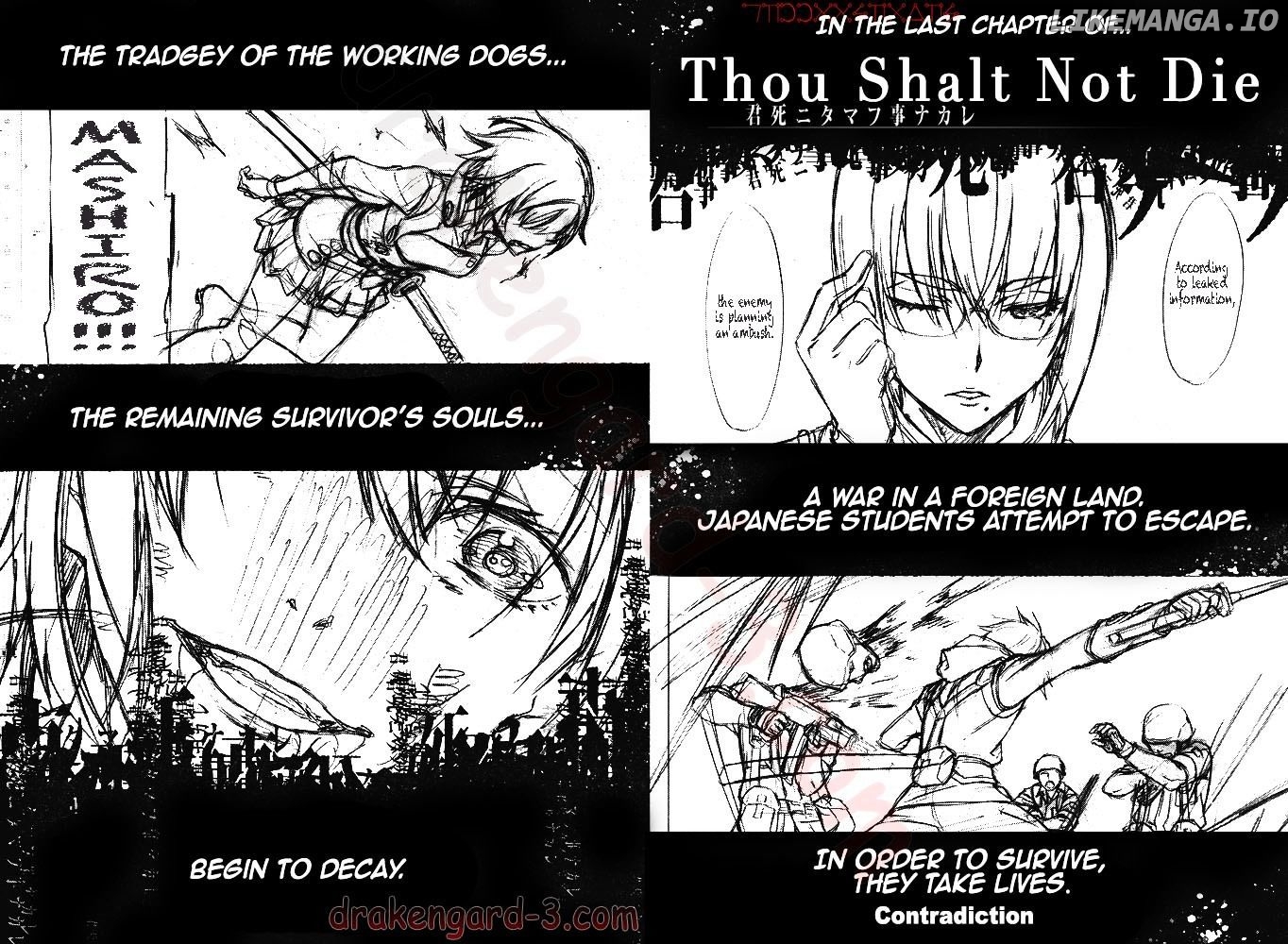 Kimi Shi ni Tamou Koto Nakare chapter 5 - page 4