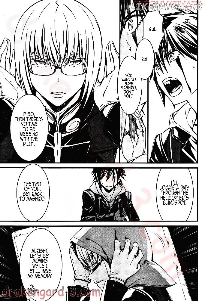 Kimi Shi ni Tamou Koto Nakare chapter 5 - page 7