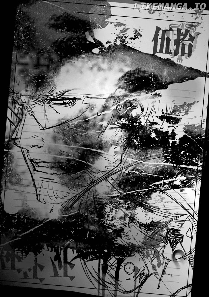 Kimi Shi ni Tamou Koto Nakare chapter 51 - page 2