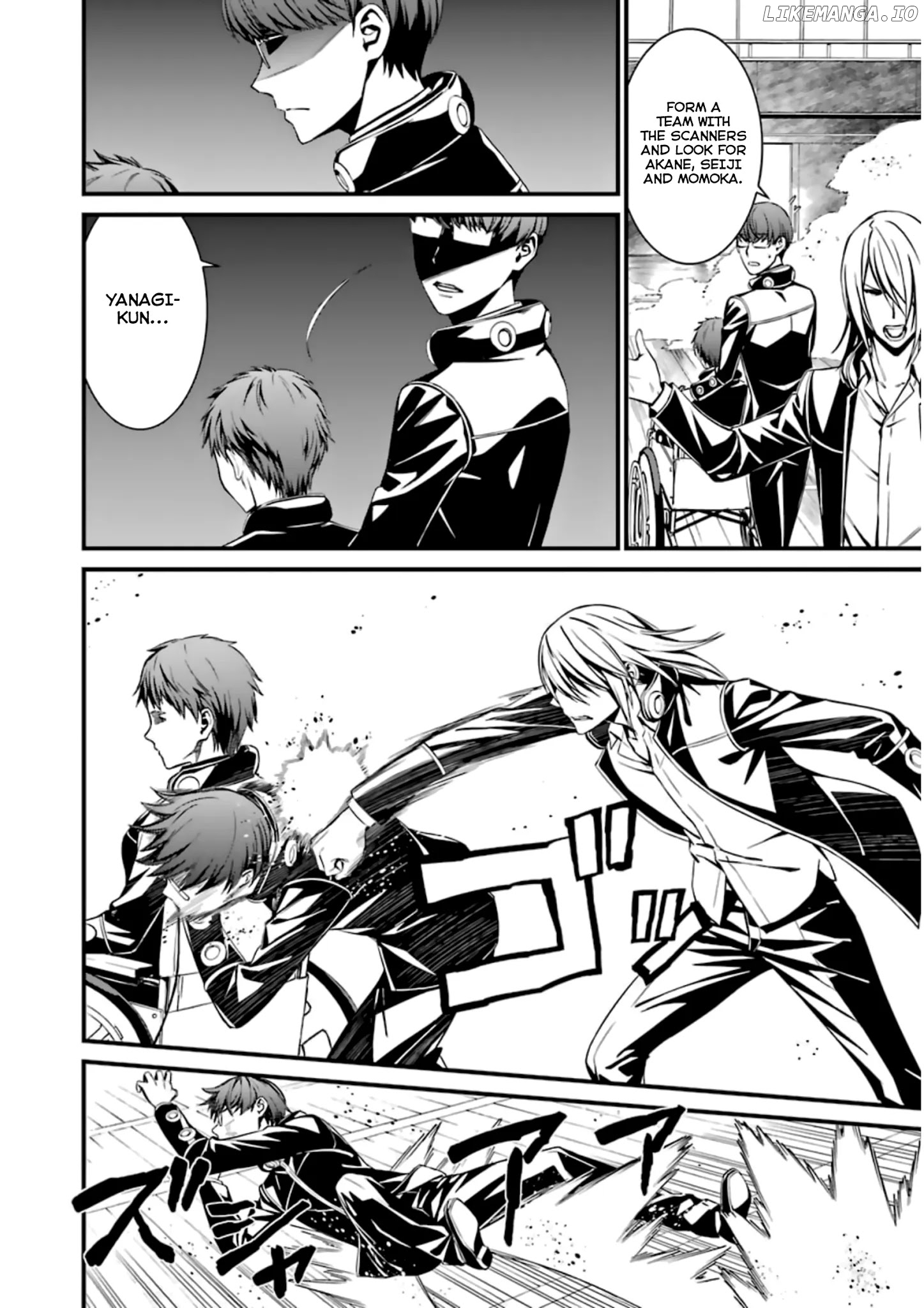 Kimi Shi ni Tamou Koto Nakare chapter 35 - page 2