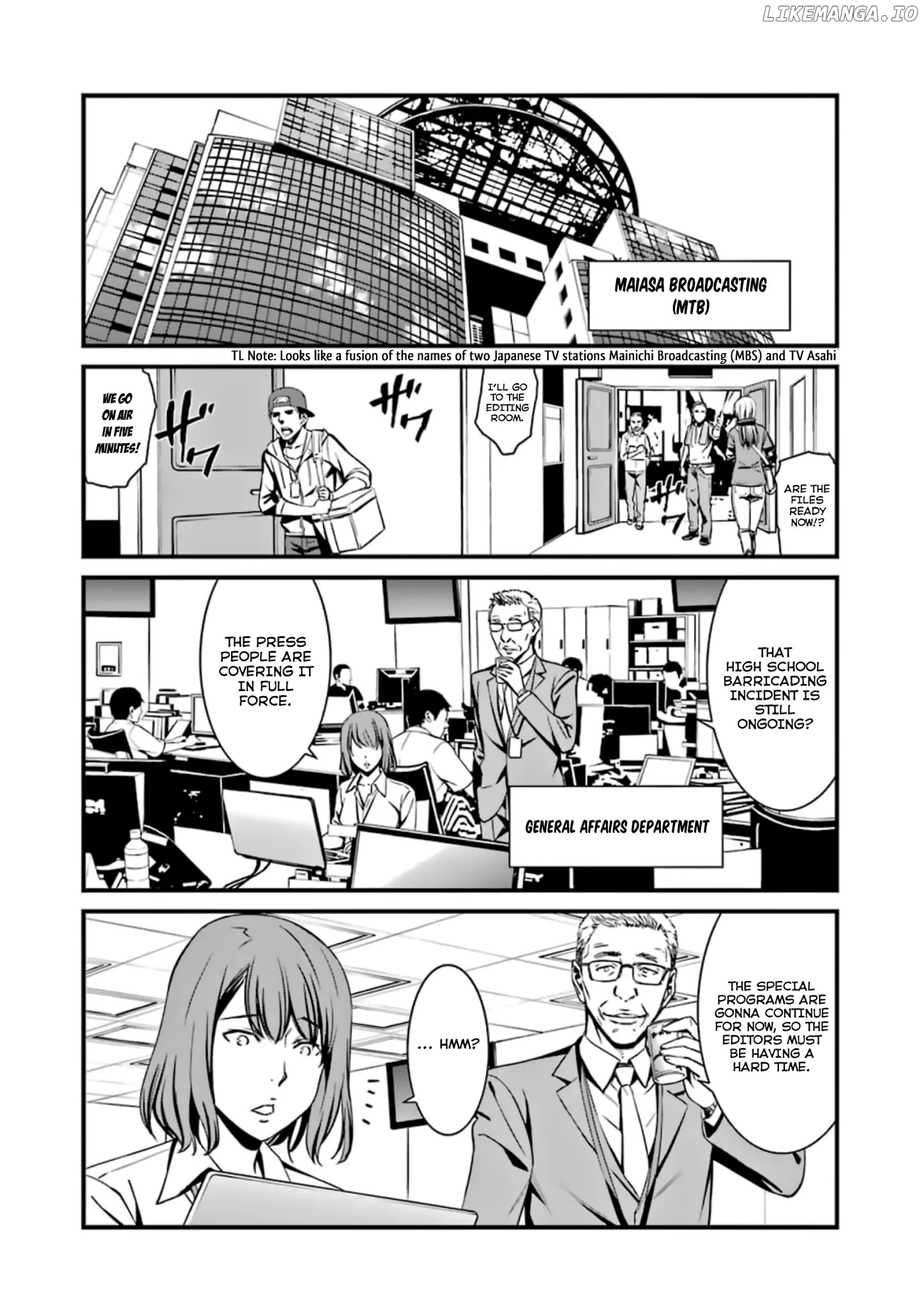 Kimi Shi ni Tamou Koto Nakare chapter 35 - page 4