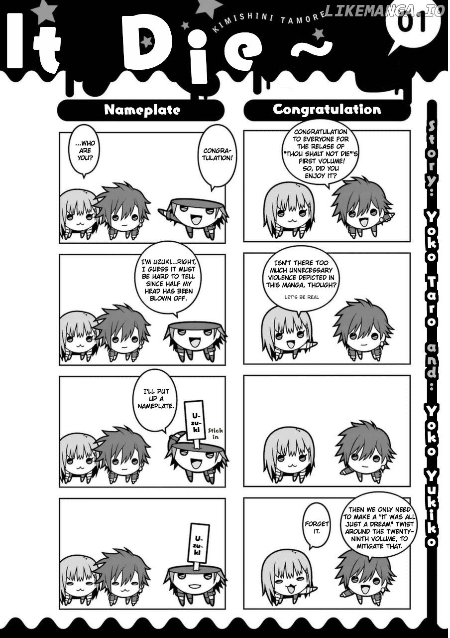 Kimi Shi ni Tamou Koto Nakare chapter 4.1 - page 1