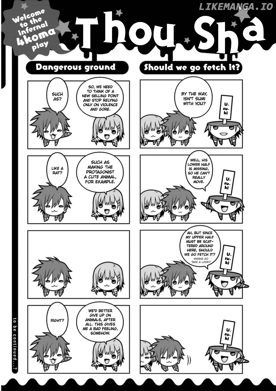 Kimi Shi ni Tamou Koto Nakare chapter 4.1 - page 2