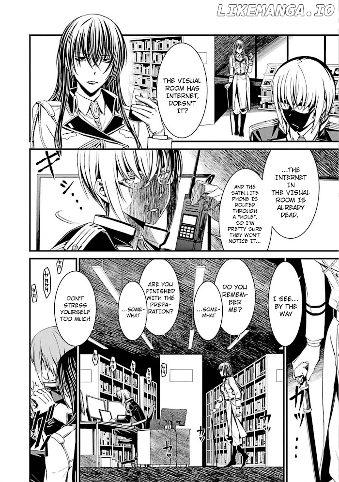 Kimi Shi ni Tamou Koto Nakare chapter 49 - page 4