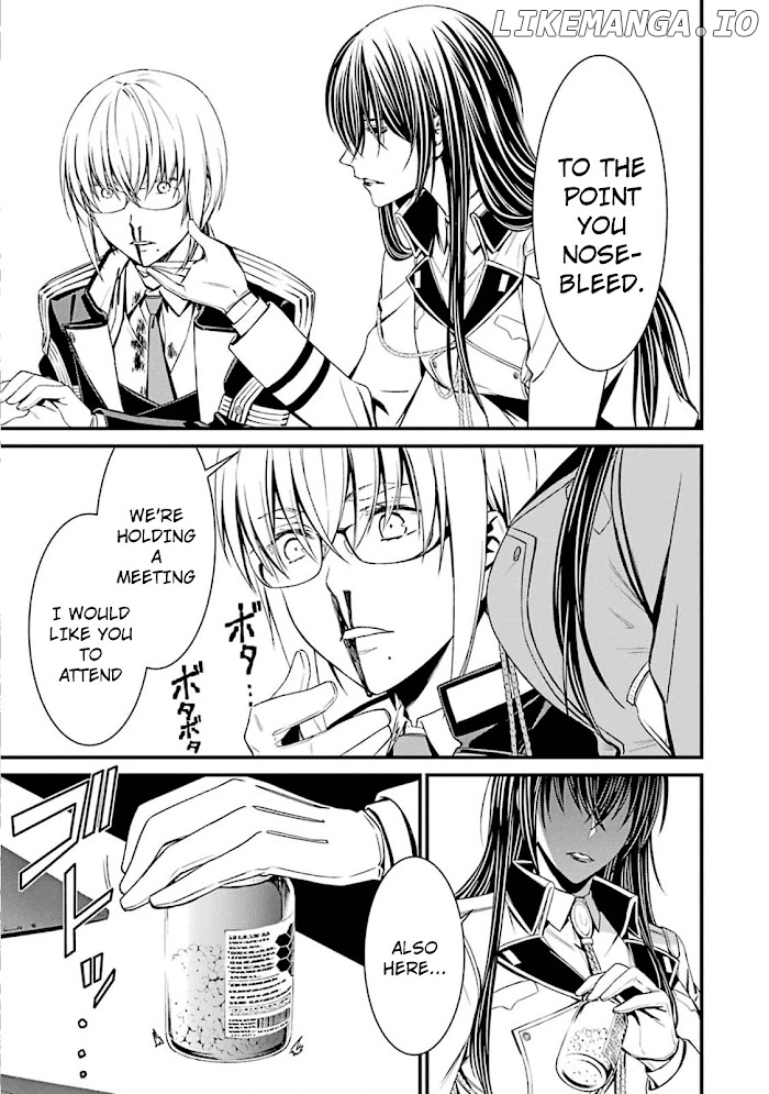 Kimi Shi ni Tamou Koto Nakare chapter 49 - page 5