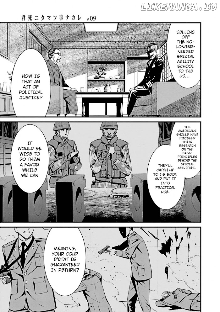 Kimi Shi ni Tamou Koto Nakare chapter 49 - page 9