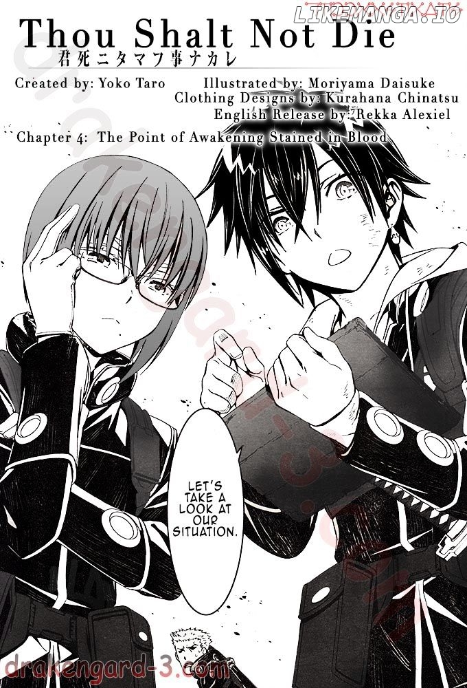 Kimi Shi ni Tamou Koto Nakare chapter 4 - page 2