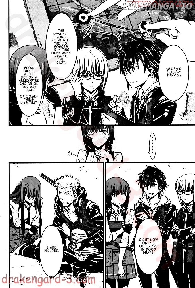 Kimi Shi ni Tamou Koto Nakare chapter 4 - page 3
