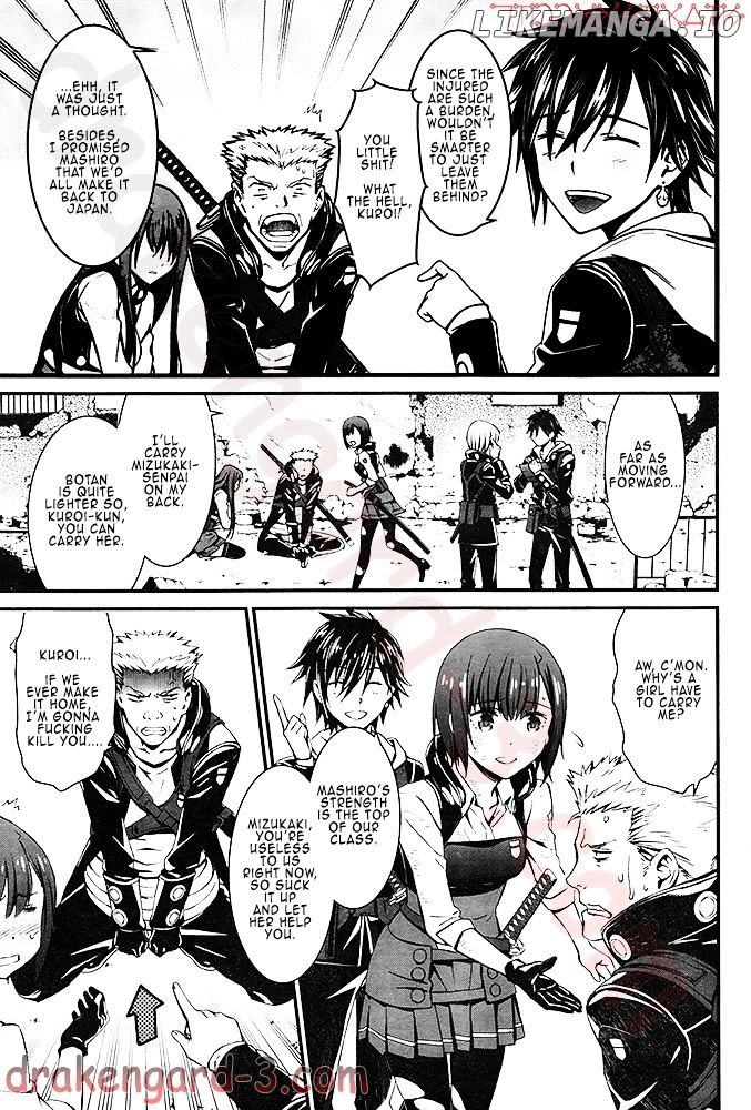 Kimi Shi ni Tamou Koto Nakare chapter 4 - page 4