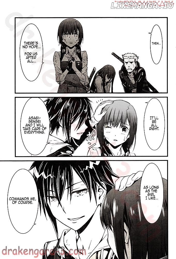 Kimi Shi ni Tamou Koto Nakare chapter 4 - page 6