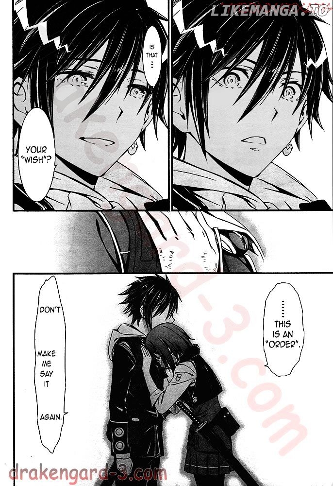 Kimi Shi ni Tamou Koto Nakare chapter 3 - page 32