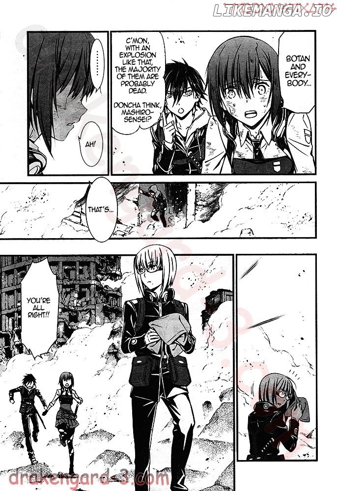 Kimi Shi ni Tamou Koto Nakare chapter 3 - page 7
