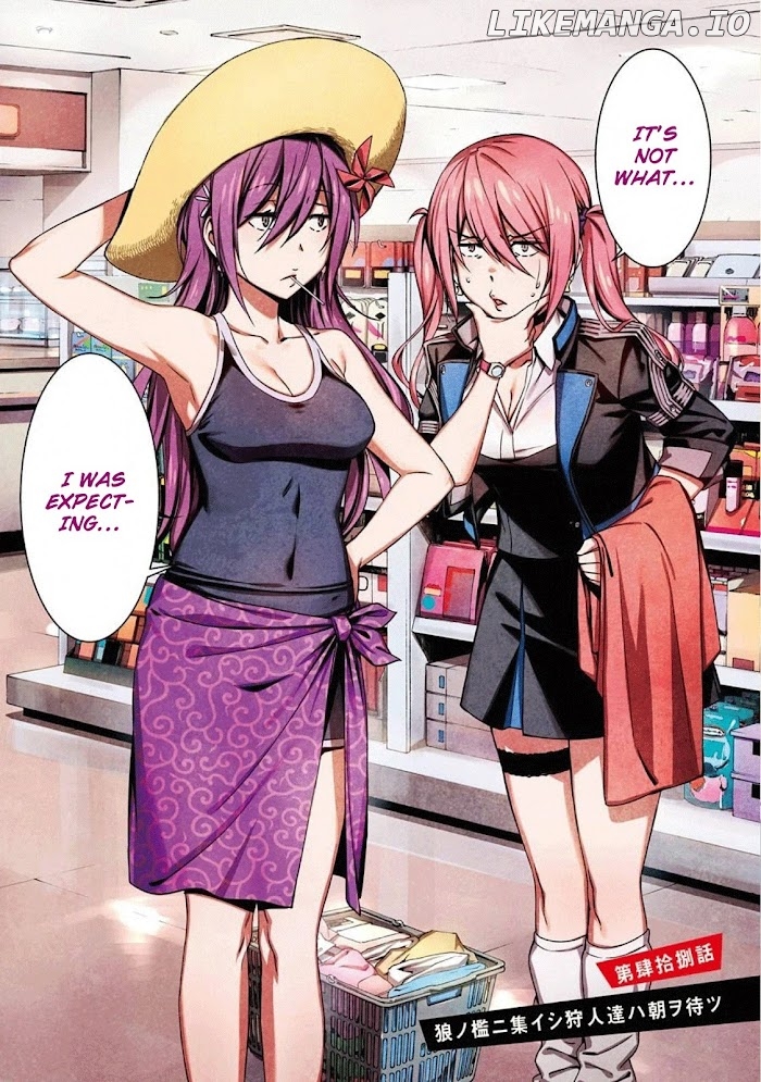 Kimi Shi ni Tamou Koto Nakare chapter 48 - page 6