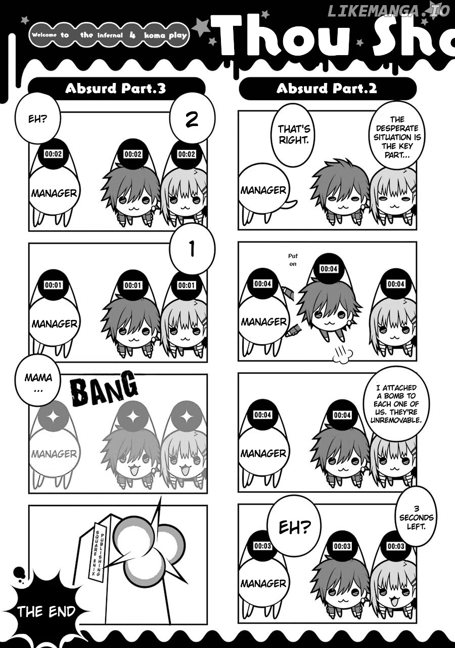 Kimi Shi ni Tamou Koto Nakare chapter 23.1 - page 4