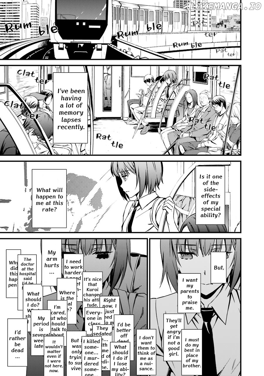 Kimi Shi ni Tamou Koto Nakare chapter 23 - page 2