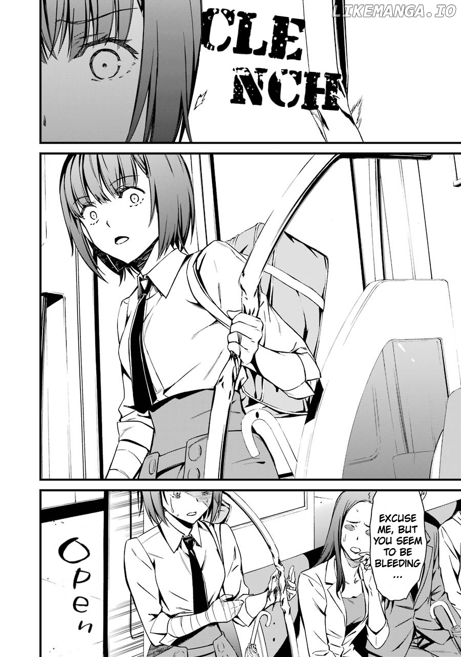 Kimi Shi ni Tamou Koto Nakare chapter 23 - page 3