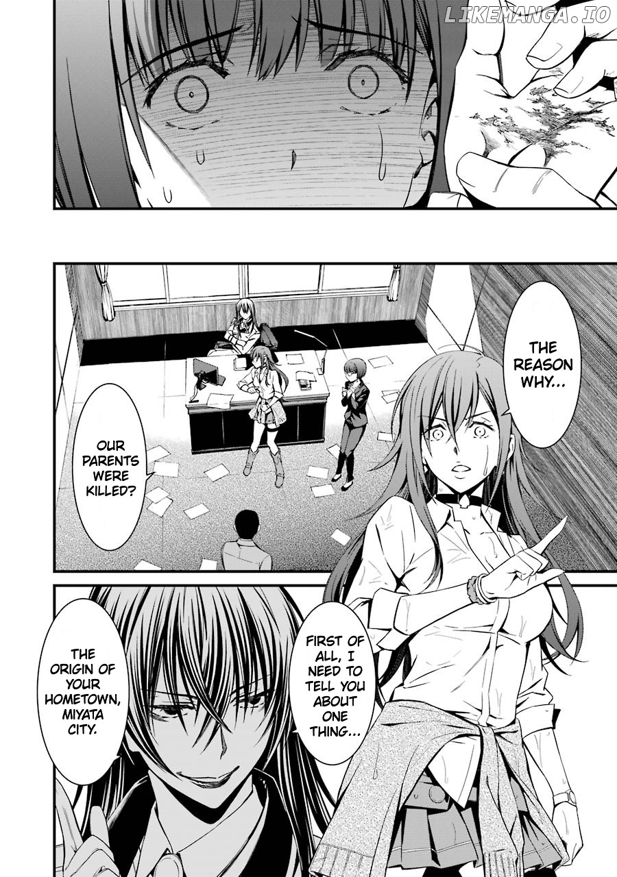Kimi Shi ni Tamou Koto Nakare chapter 23 - page 7