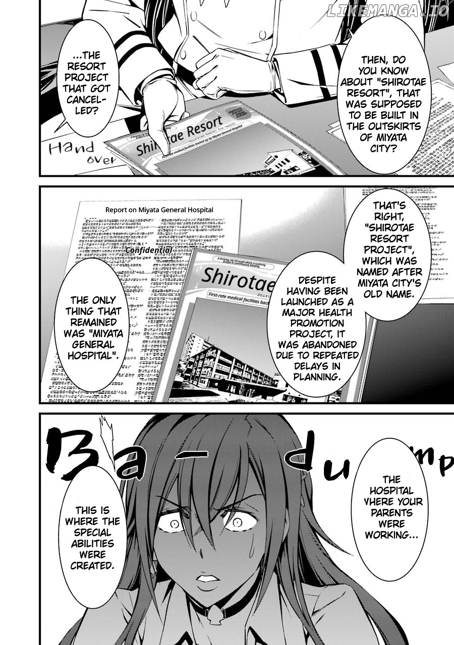 Kimi Shi ni Tamou Koto Nakare chapter 23 - page 9