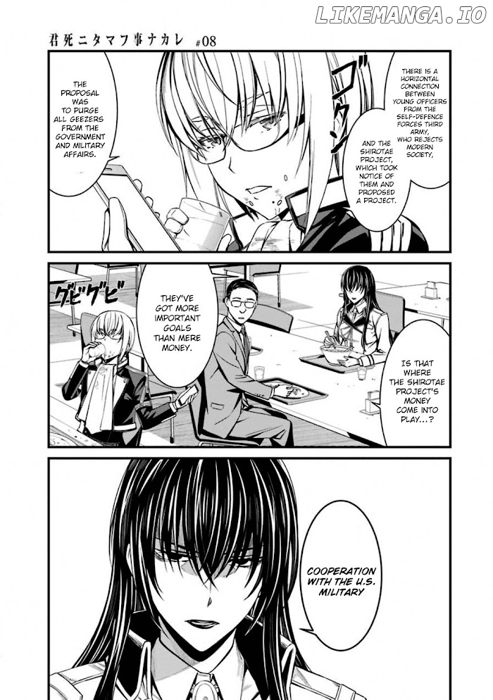 Kimi Shi ni Tamou Koto Nakare chapter 47 - page 7