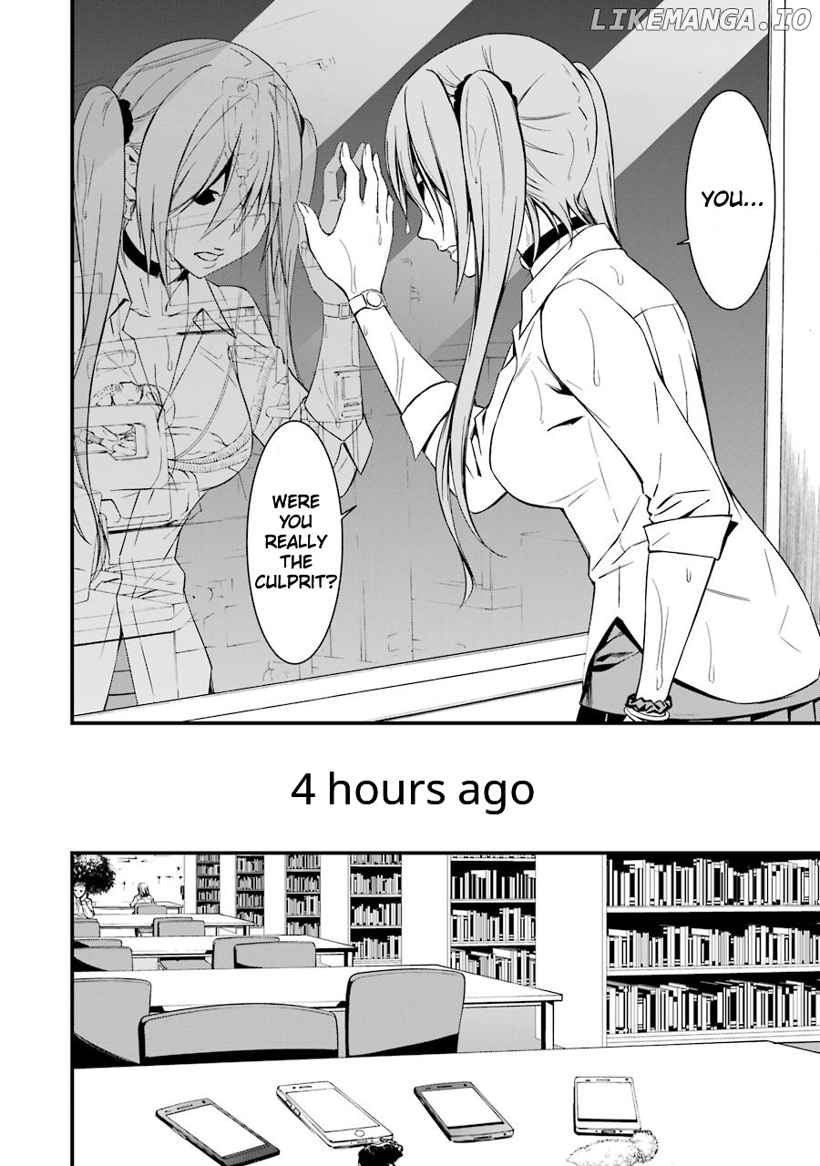 Kimi Shi ni Tamou Koto Nakare chapter 22 - page 5