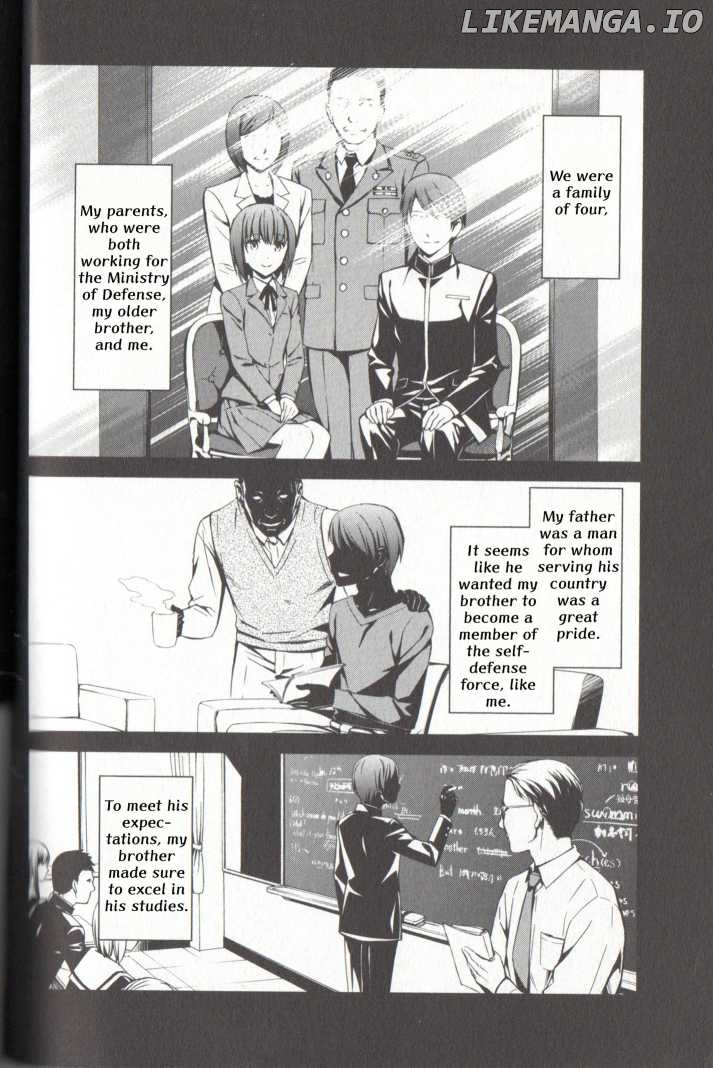 Kimi Shi ni Tamou Koto Nakare chapter 21 - page 3