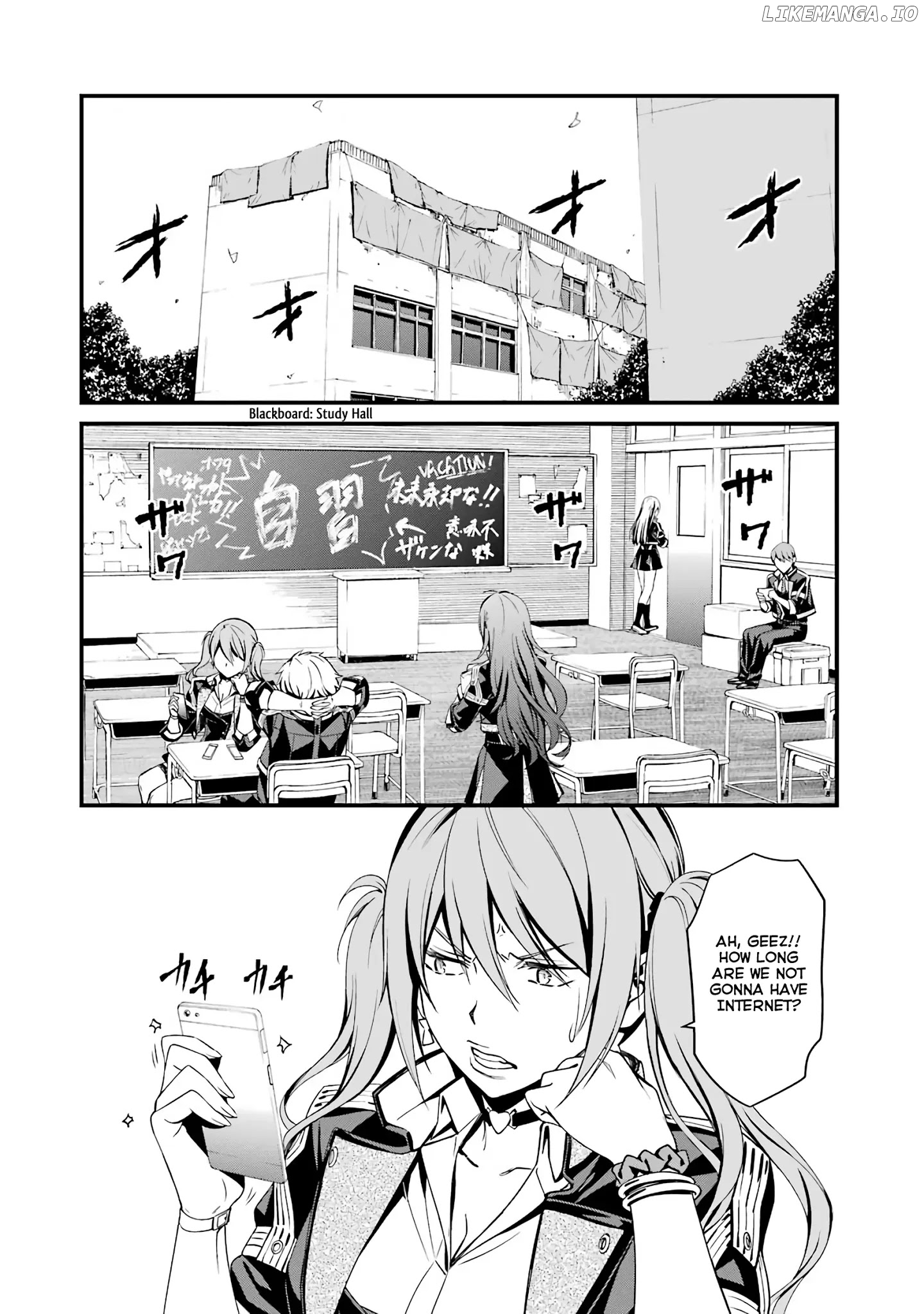 Kimi Shi ni Tamou Koto Nakare chapter 45 - page 12