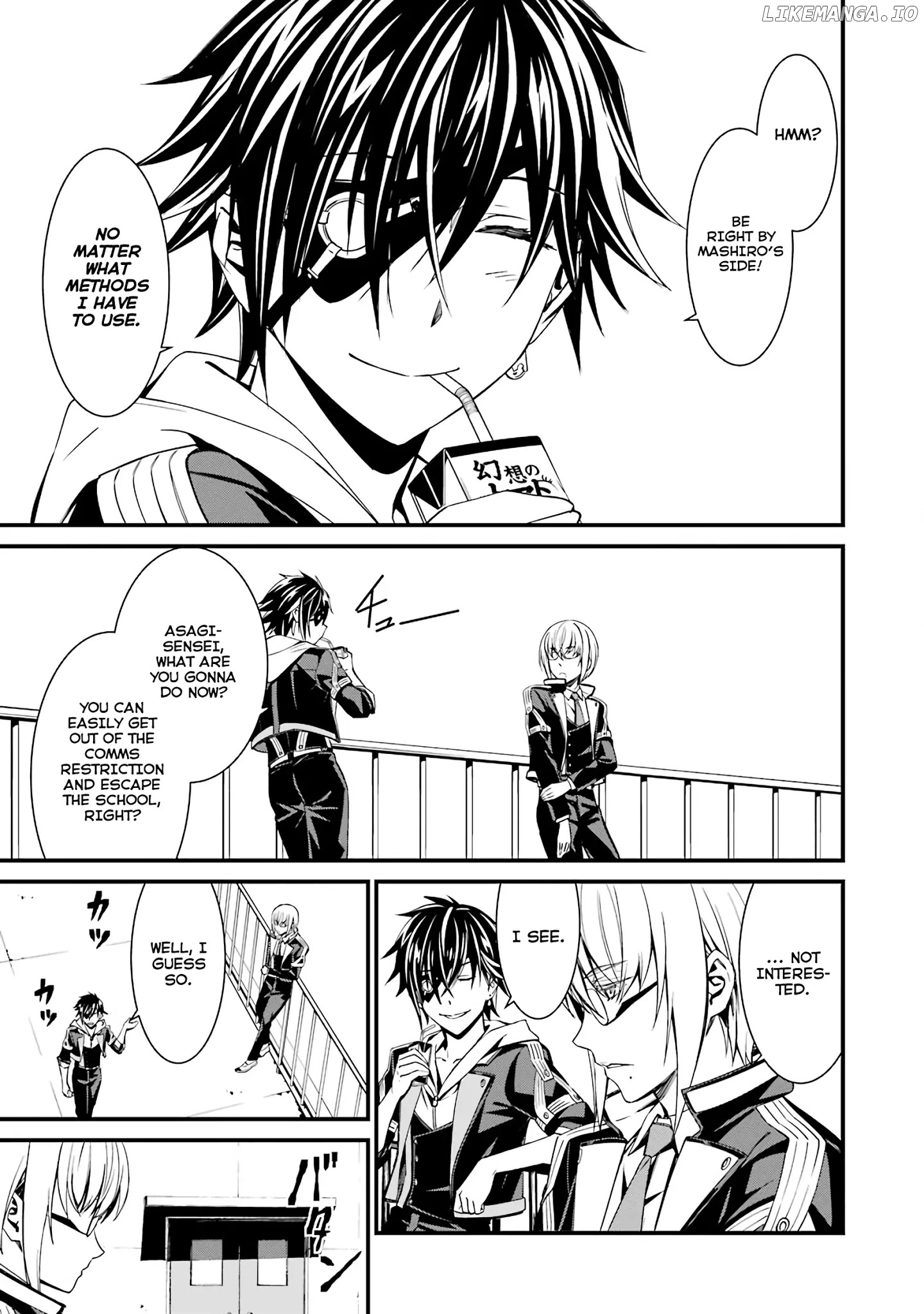 Kimi Shi ni Tamou Koto Nakare chapter 45 - page 21
