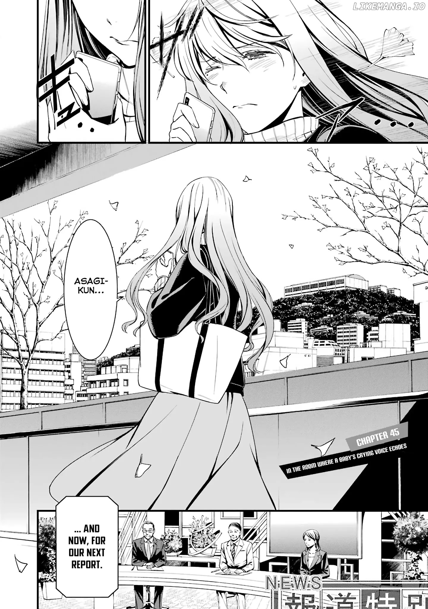 Kimi Shi ni Tamou Koto Nakare chapter 45 - page 4